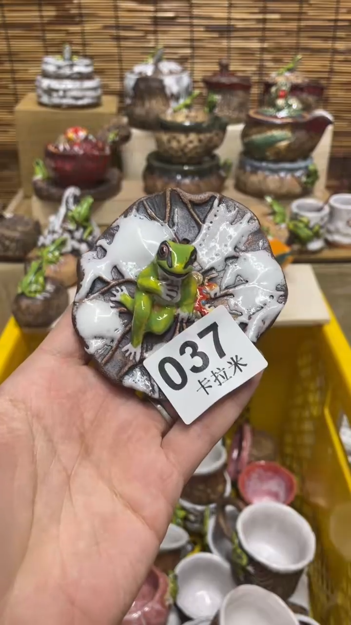 二*037精美粗陶手工柴烧