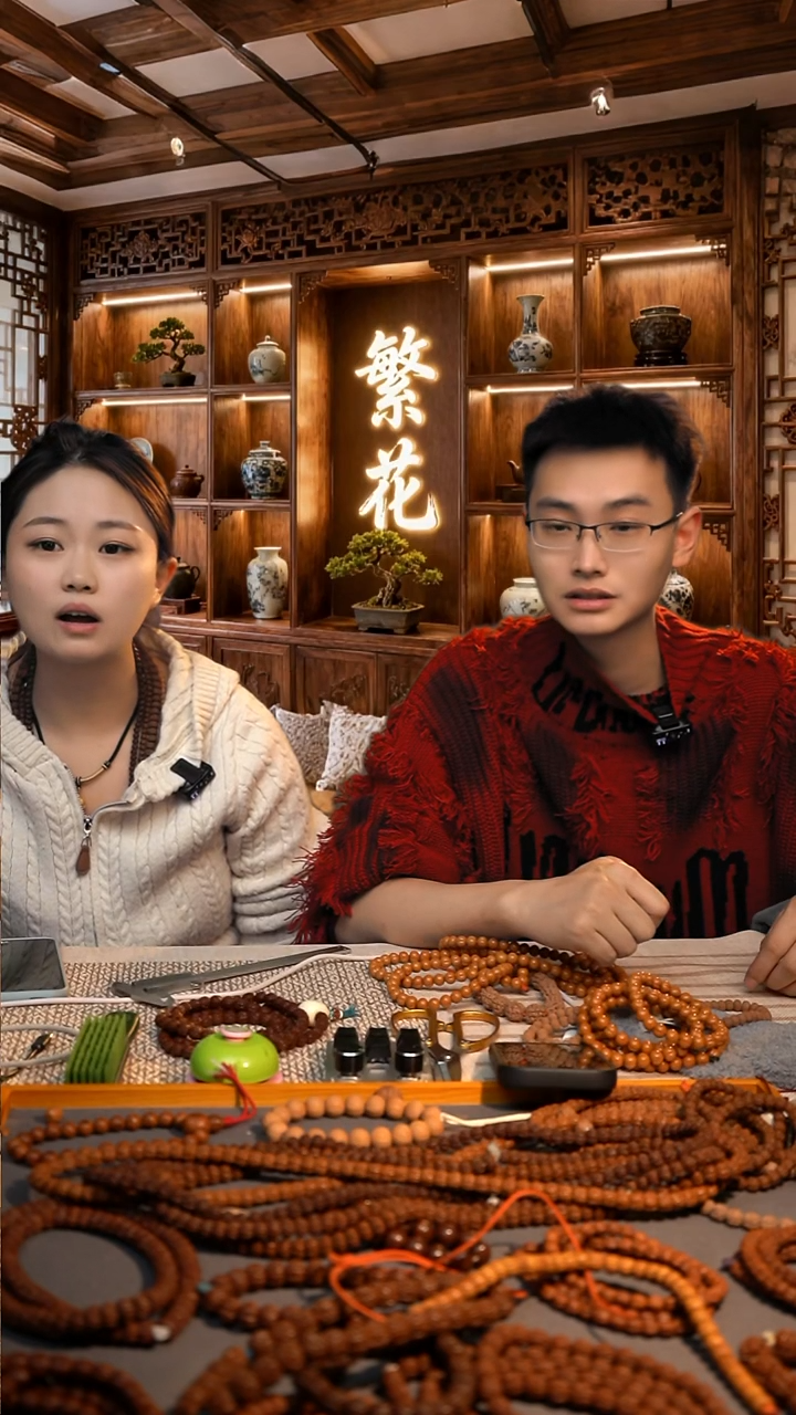 手串金刚菩提我*改凤羽108 9mm