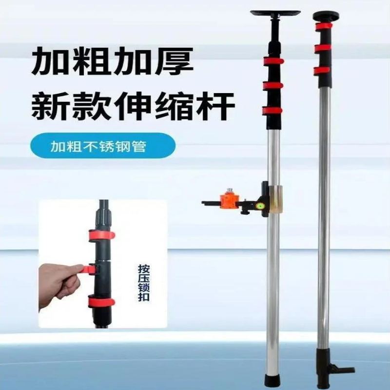 水平仪新款升降支撑杆加厚支架不锈钢升降伸缩支架红外吊顶用