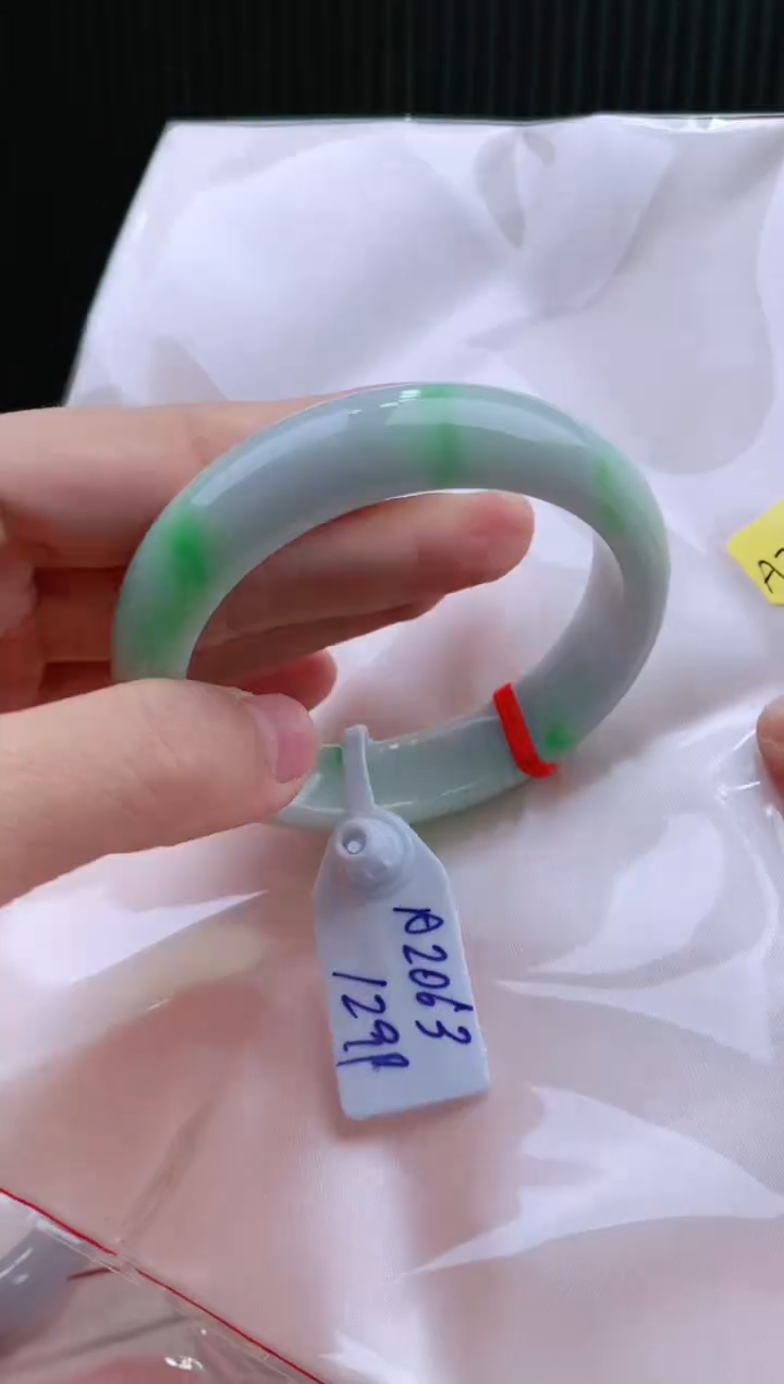 未镶嵌手镯翡翠57+