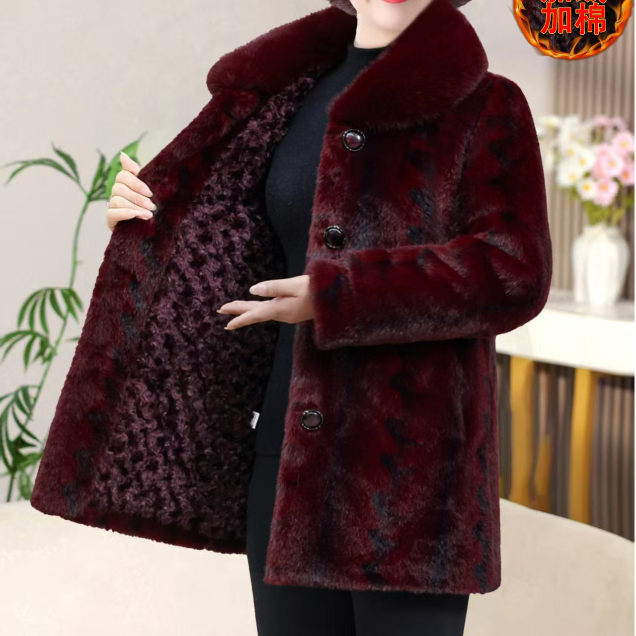 毛领款中长款毛毛外套中老年女装老年人大码中年气质贵气冬季洋气