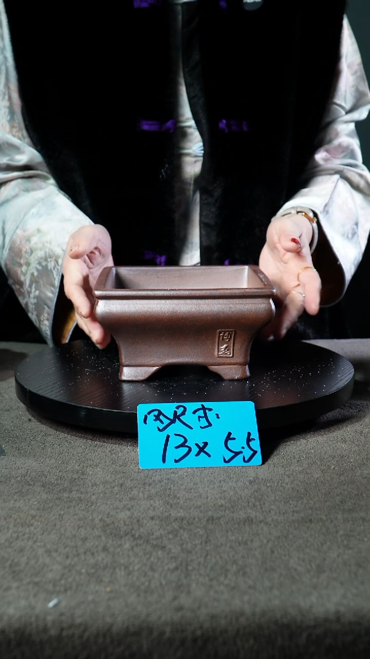 宜兴紫砂小花盆盆