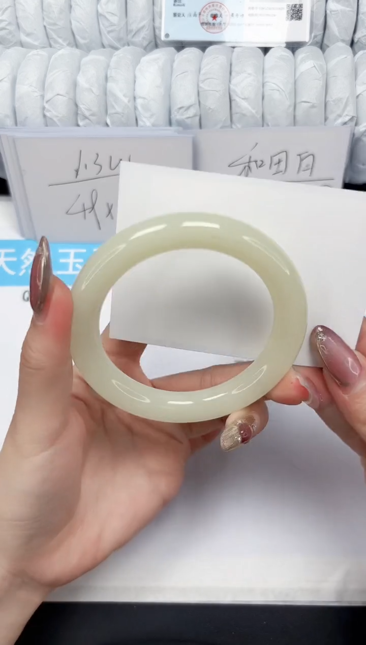 【闪购商品】石英质玉手镯未镶嵌258-60