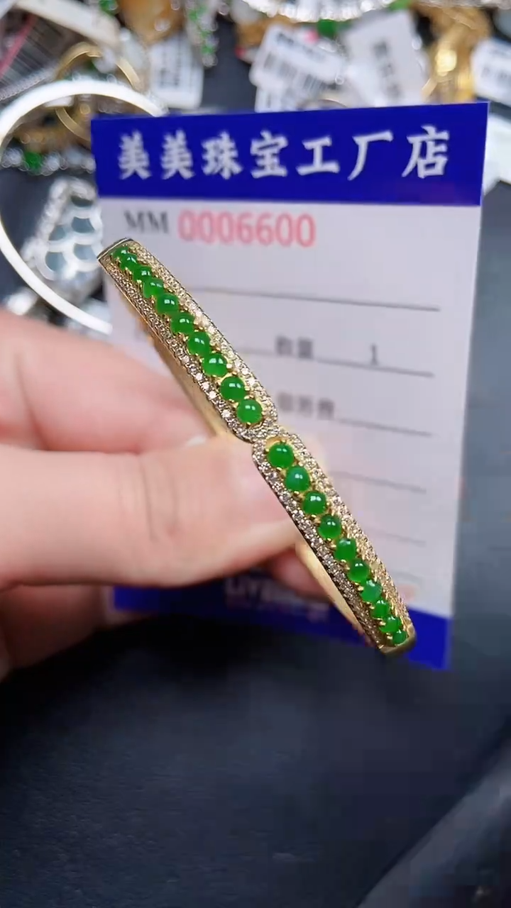 颈饰银S925镶嵌翡翠6600