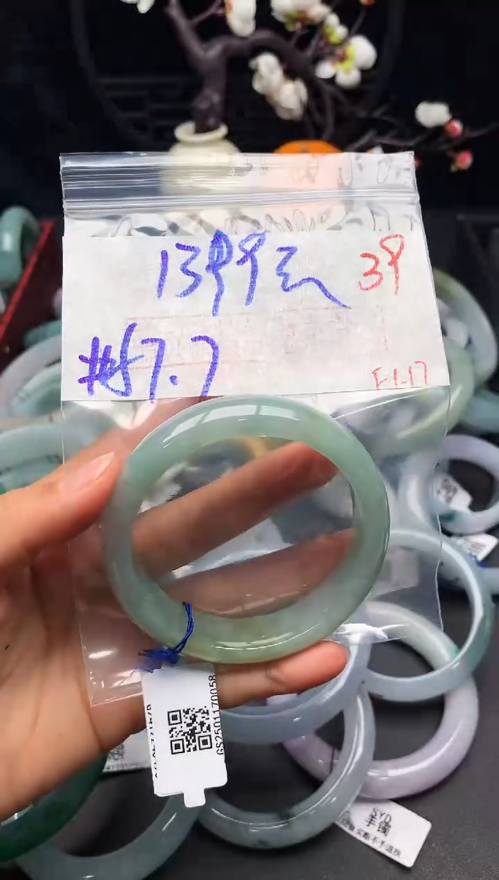 【闪购商品】定制翡翠未镶嵌毛货需精细抛光+多样性发货拍一发一
