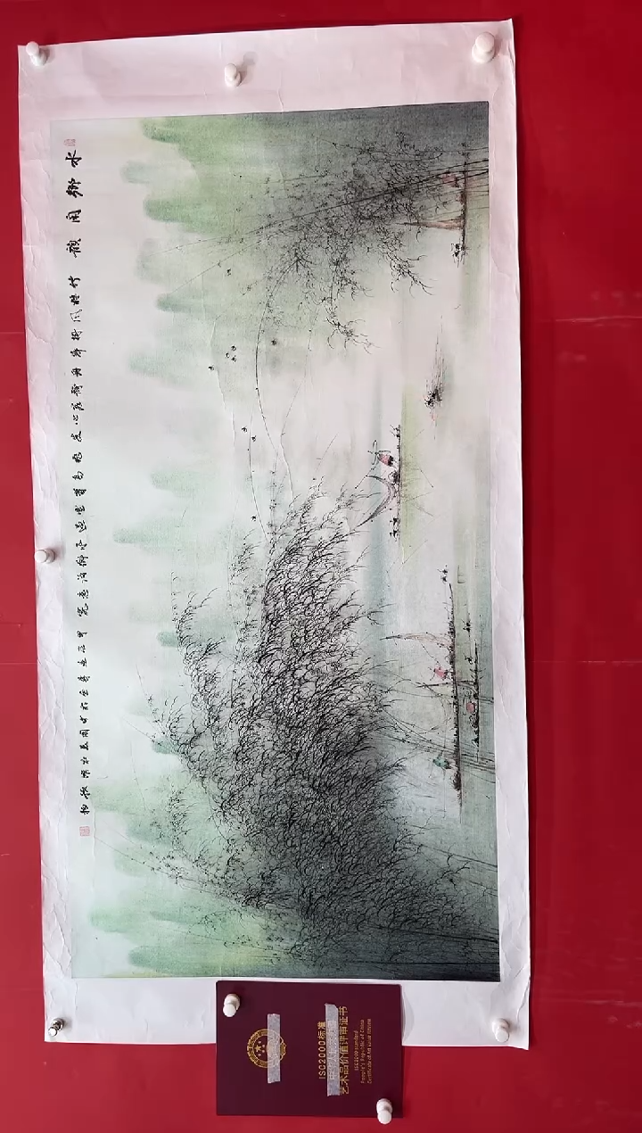 国画画家陆远华纯手绘原作