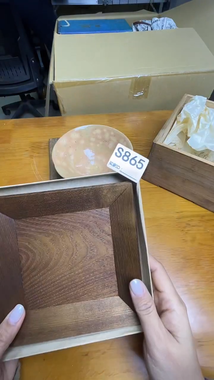 瓷片琳* S865默认微瑕，谨慎参拍