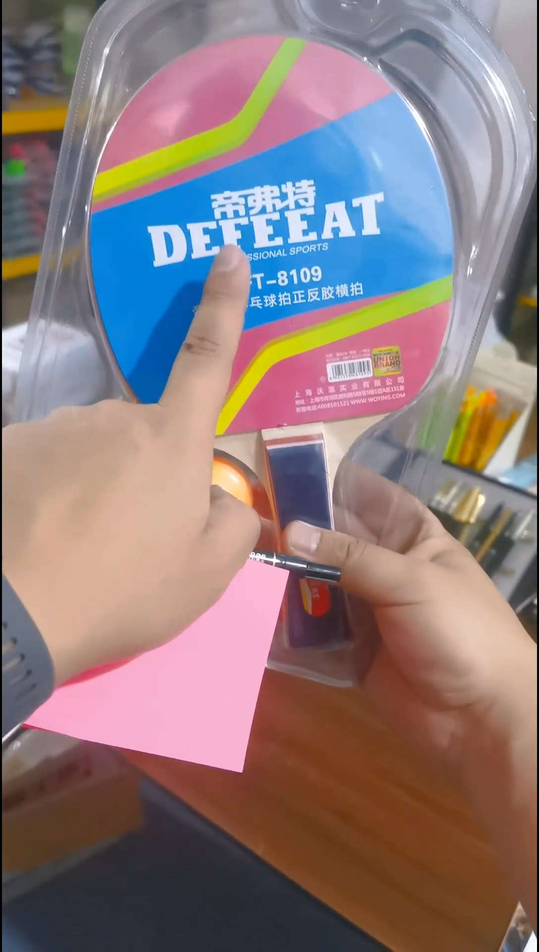 【27】直播福利 以直播讲解为准！