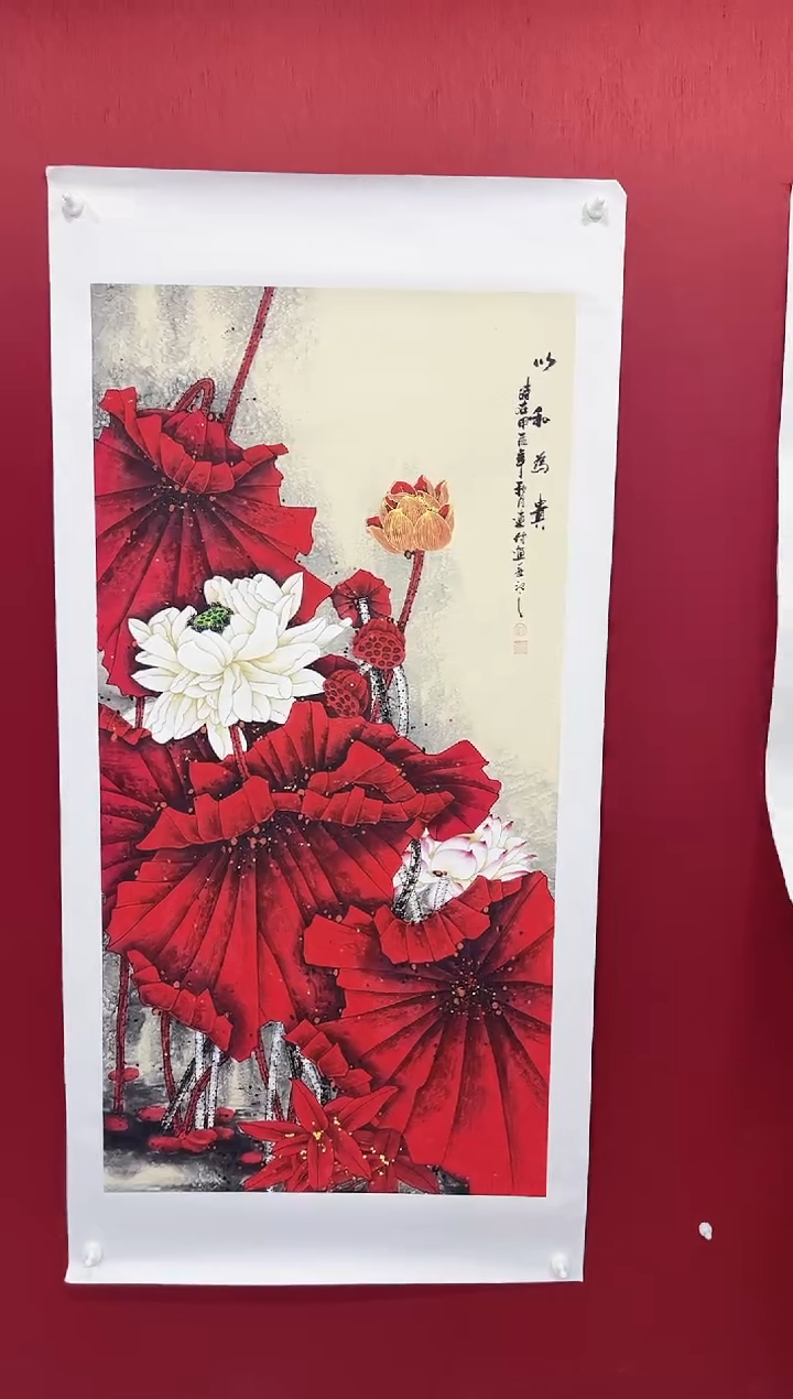 【闪购商品】国画刘连付老师画作