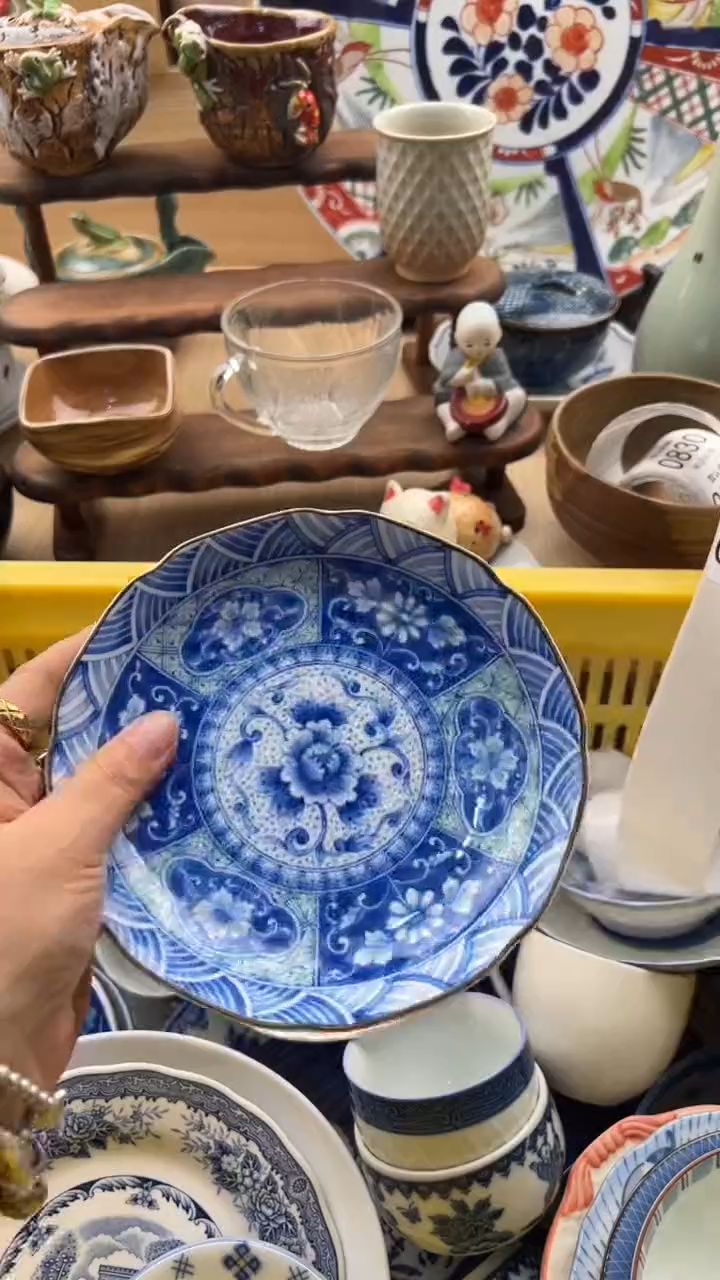 820默认微瑕，满20元包邮