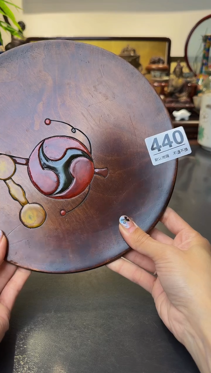 【闪购商品】瓷片  注意：回流商品，默认有瑕.不退不换