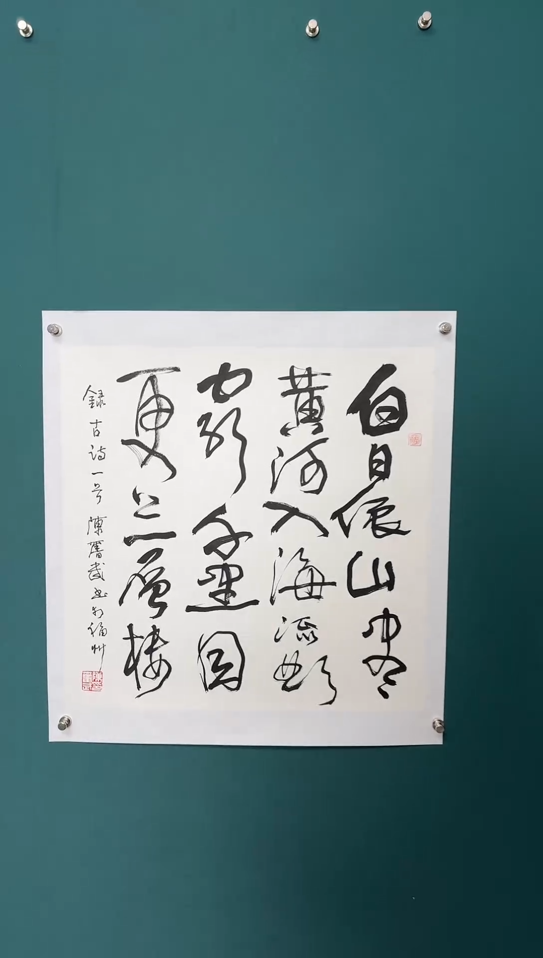 【闪购商品】传统民间艺术-年画