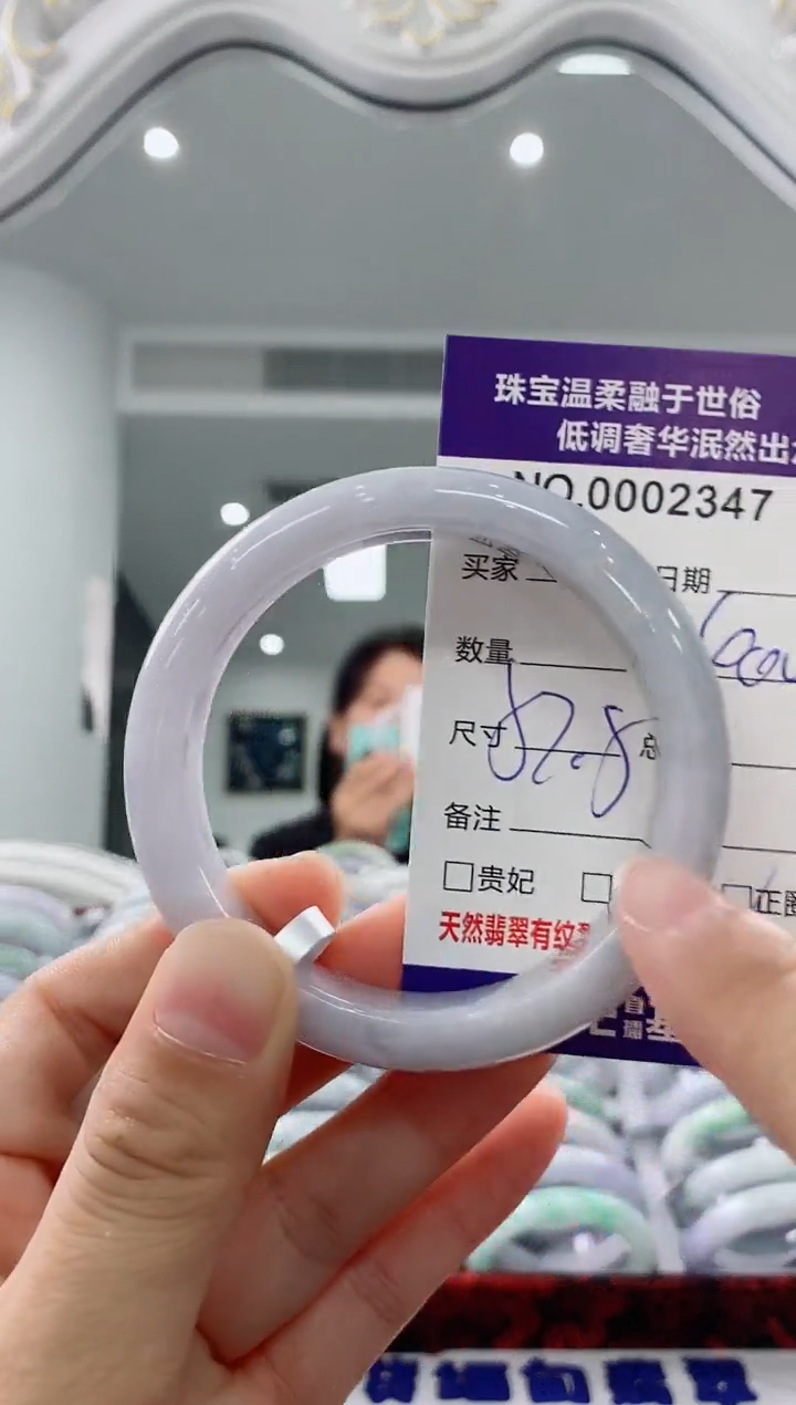 未镶嵌手镯翡翠天然缅甸A货翡翠