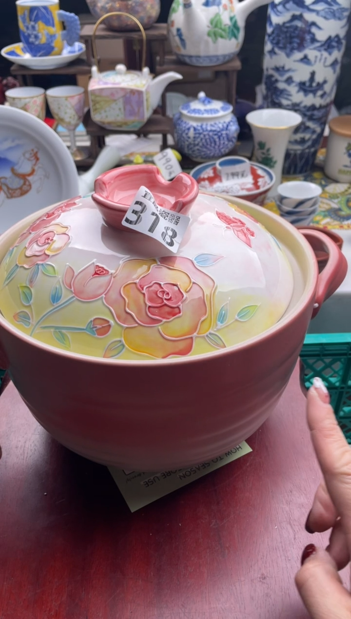 【闪购商品】瓷片宜品陶瓷感谢支持