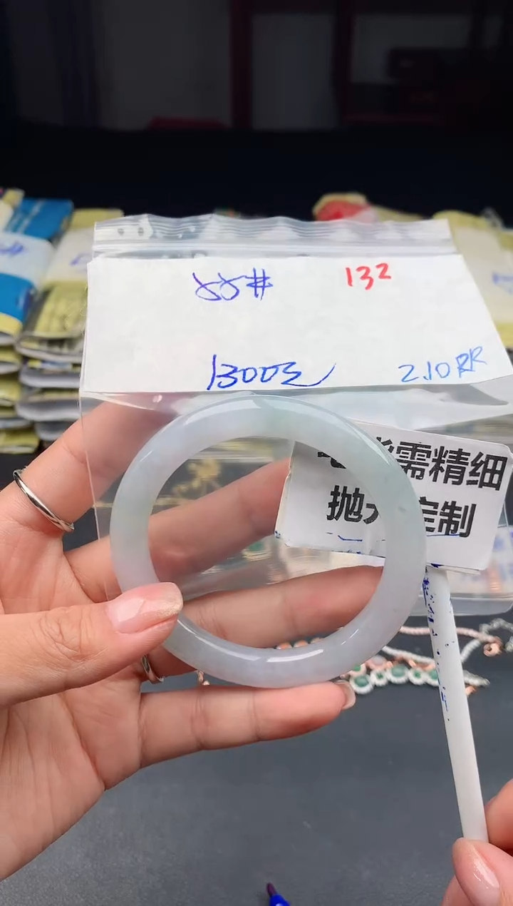 【闪购商品】定制翡翠未镶嵌132毛货需精细抛光多样性1件1300元