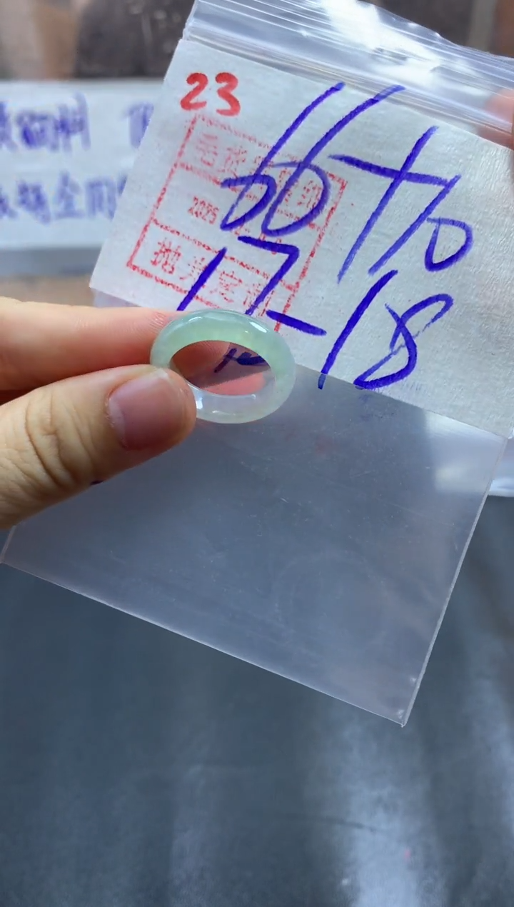 未镶嵌定制翡翠戒圈17-18#76毛货需精细抛光