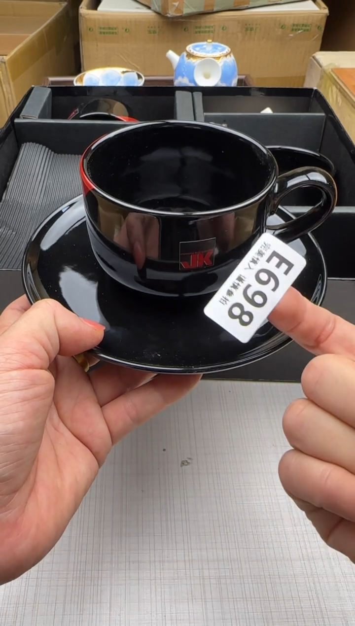 瓷片698回流瓷器 默认微瑕      