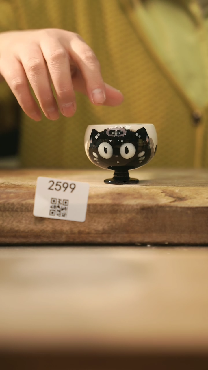 【闪购商品】【落单孤品】福利/杯子@@2599