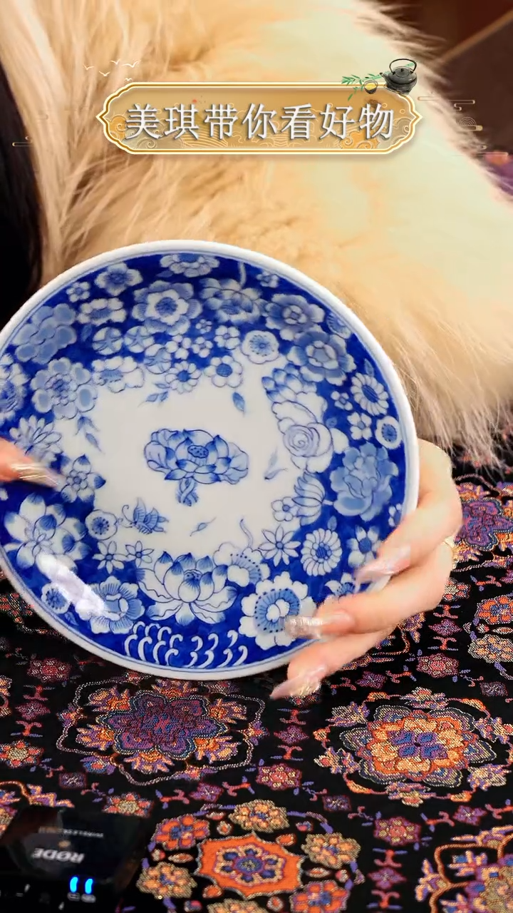 【闪购商品】瓷片................