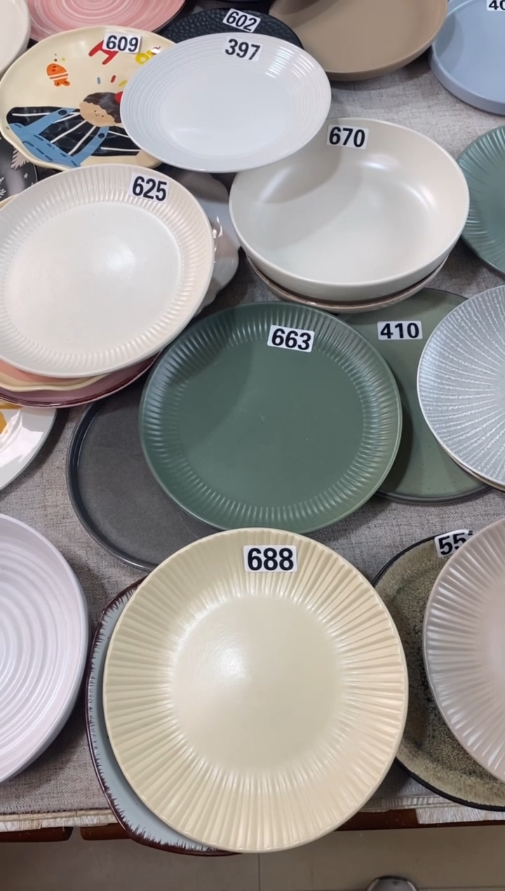 瓷688+663微瑕不介意拍微瑕不介意拍