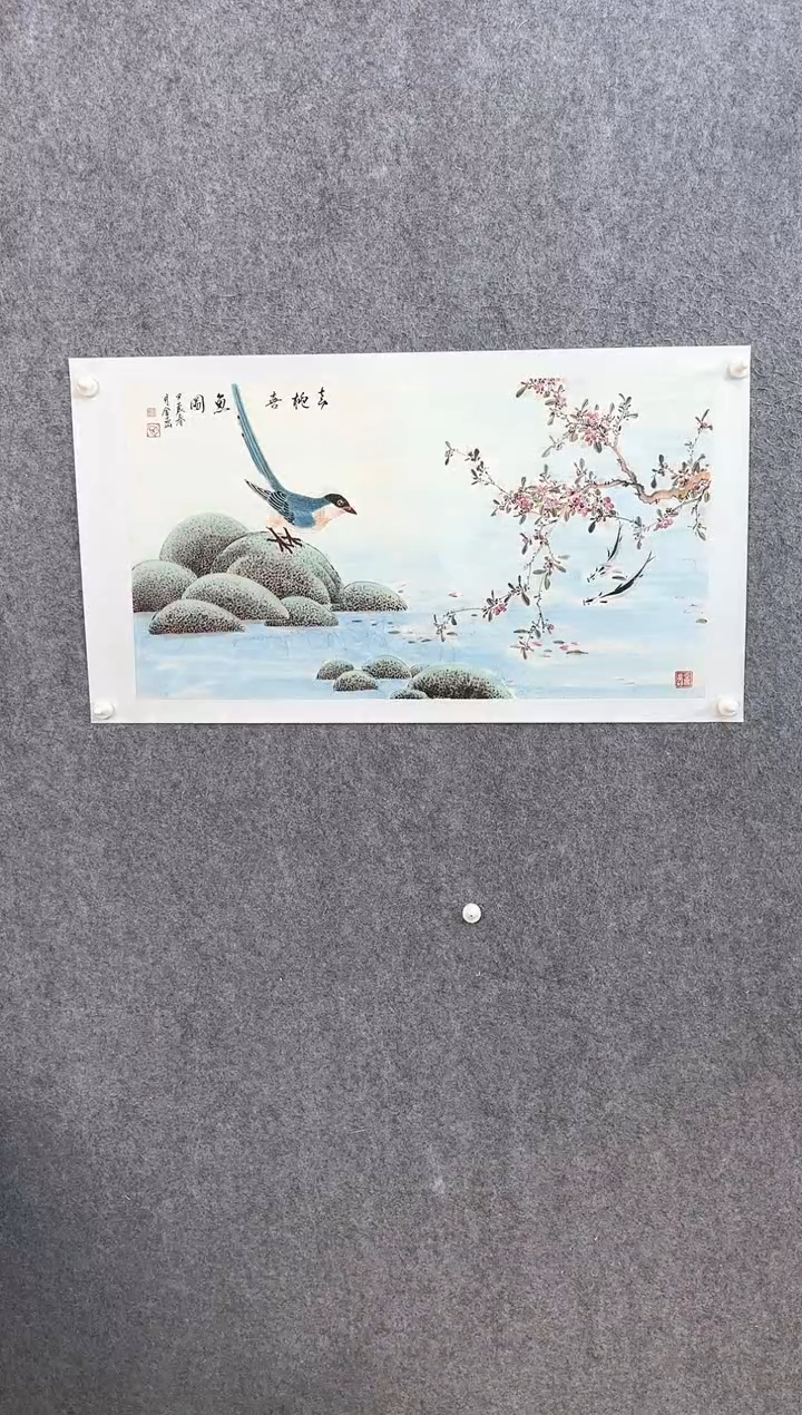 【闪购商品】国画ST-JY老师绘画作品