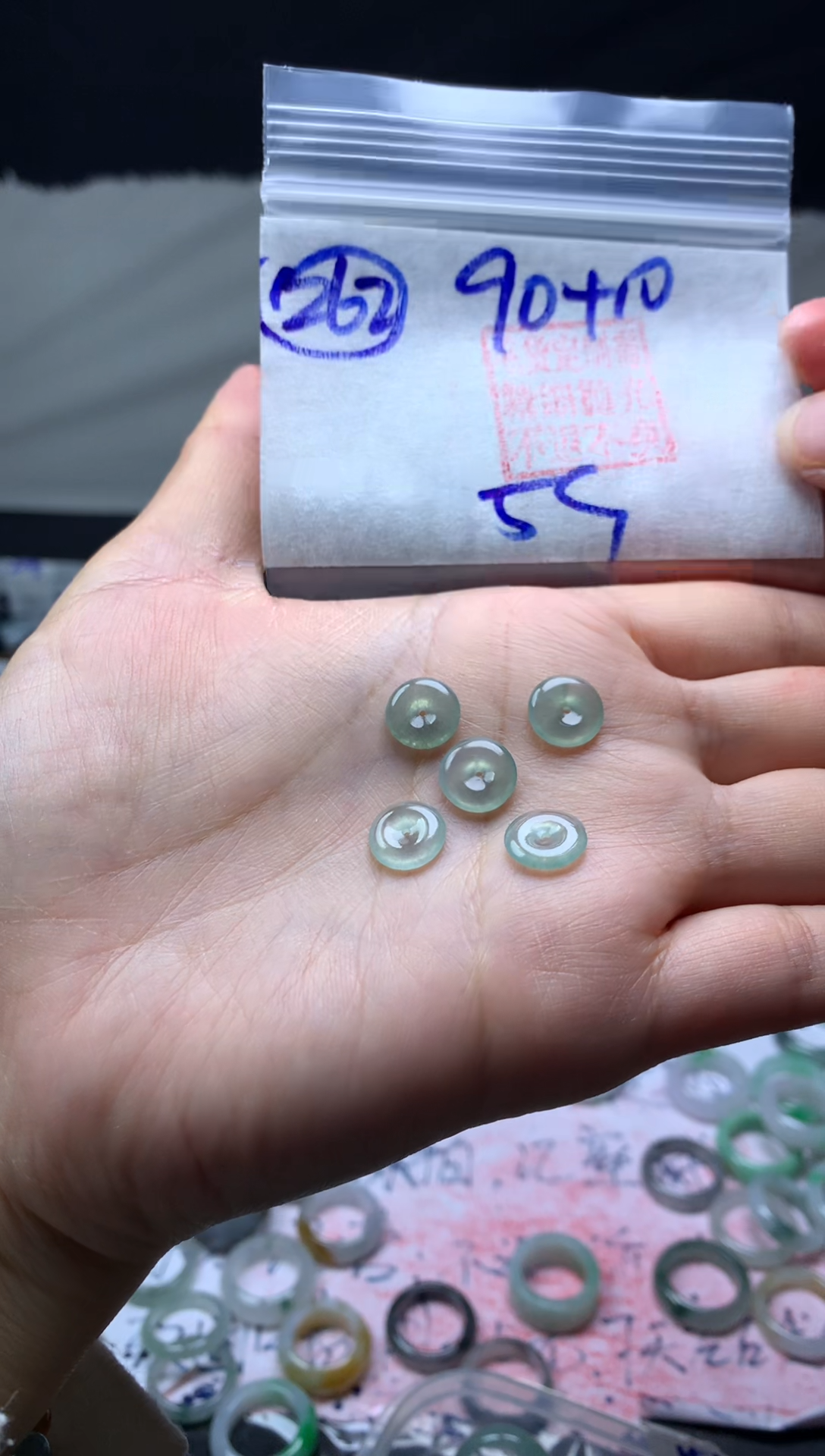 【闪购商品】定制翡翠未镶嵌毛货需精细抛光262扣子#90元