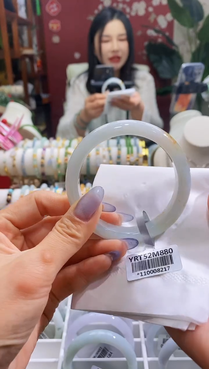 【闪购商品】翡翠手镯未镶嵌4冰黄58.8/12.1*7.9