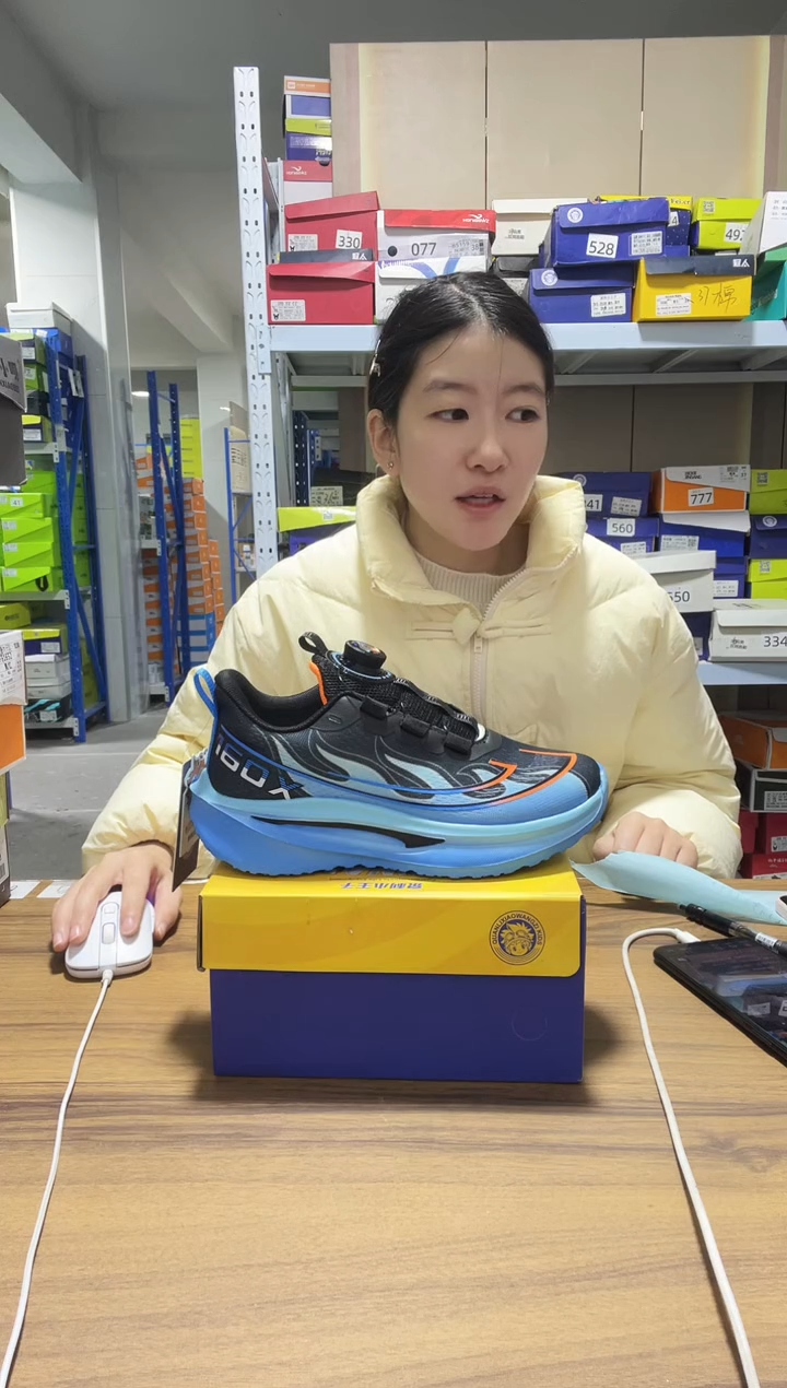 网布346-38码偏小