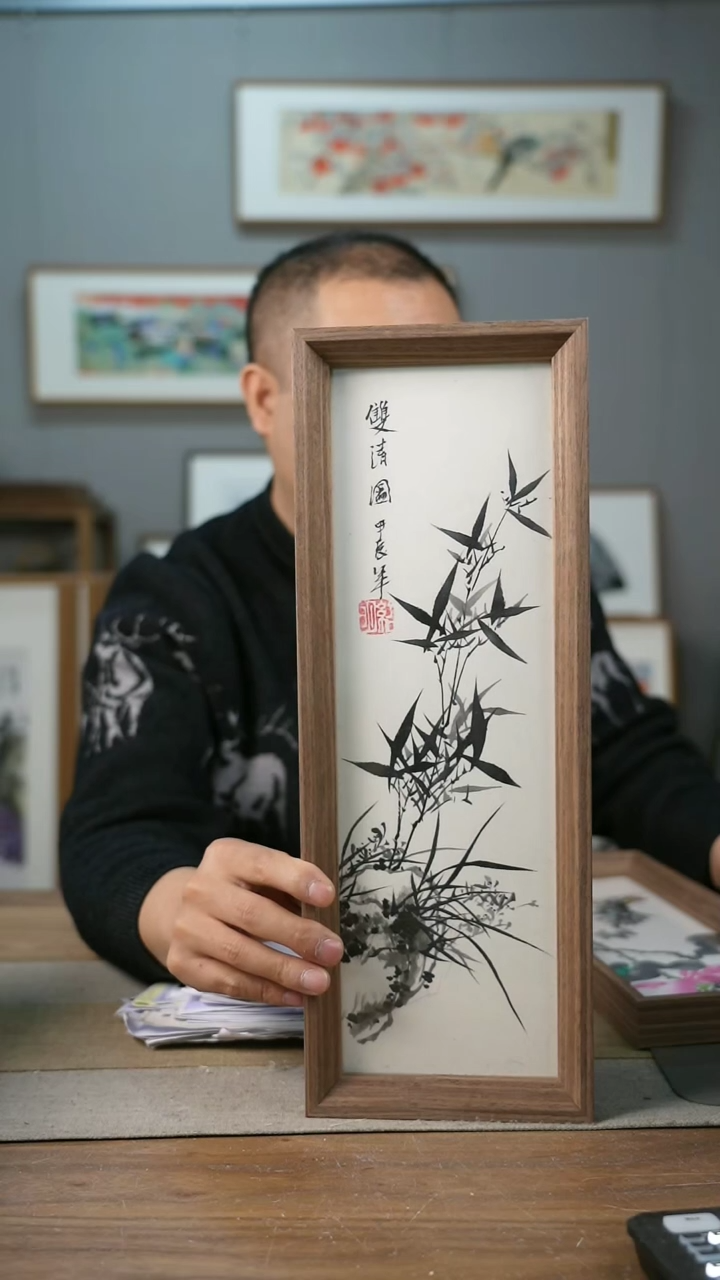 【闪购商品】书法协会会员老师带框作品-手书/绘同款作品