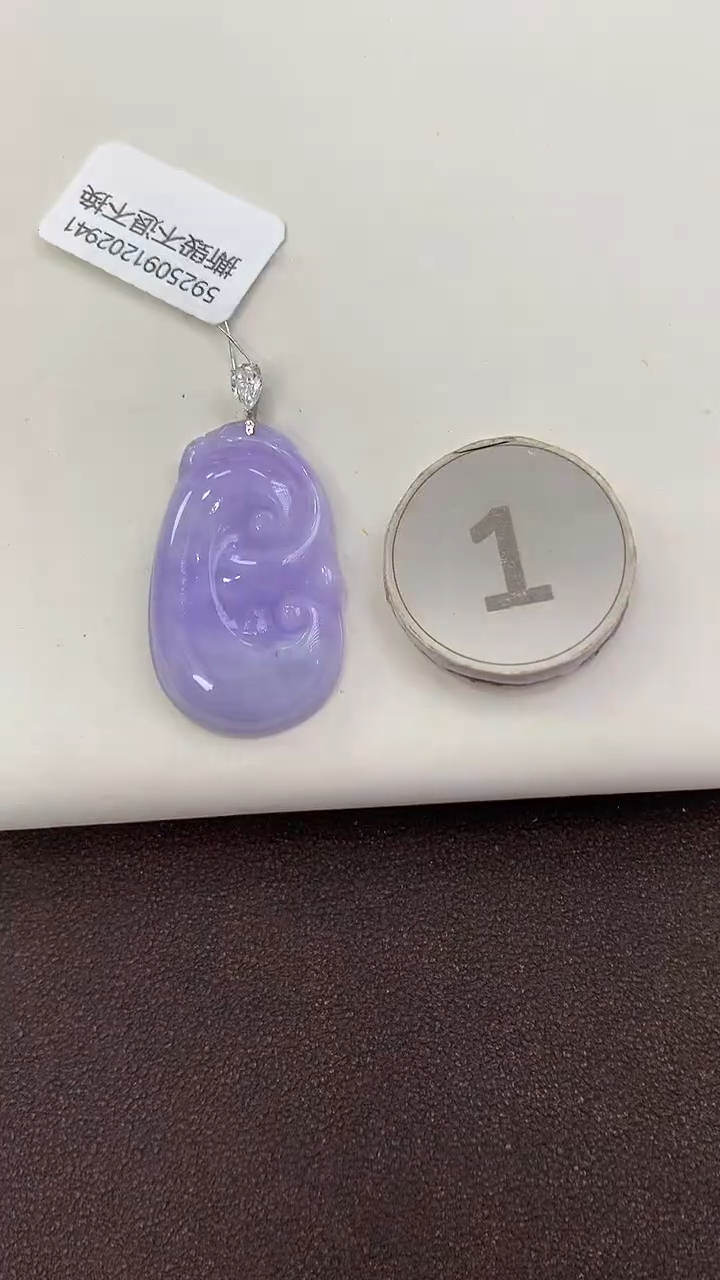 颈饰18K金镶嵌翡翠天然缅甸a货翡翠