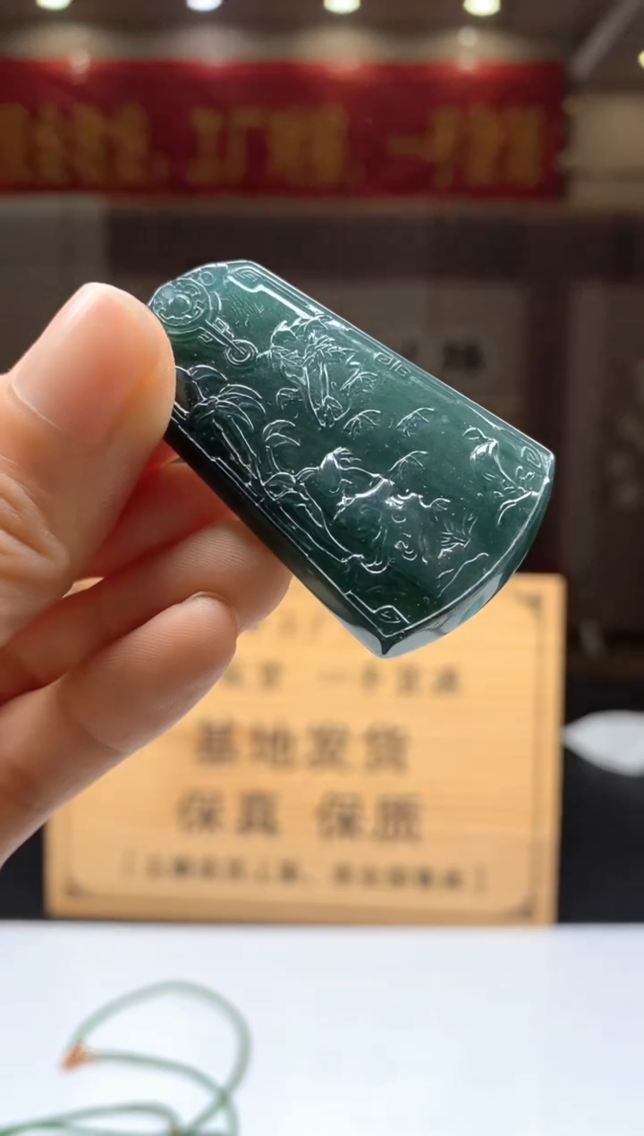 【闪购商品】定制翡翠未镶嵌********110