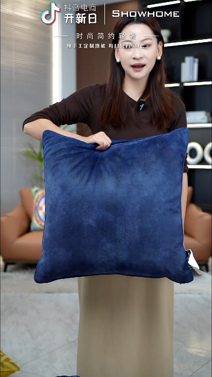  凤尾蓝色55X55带芯