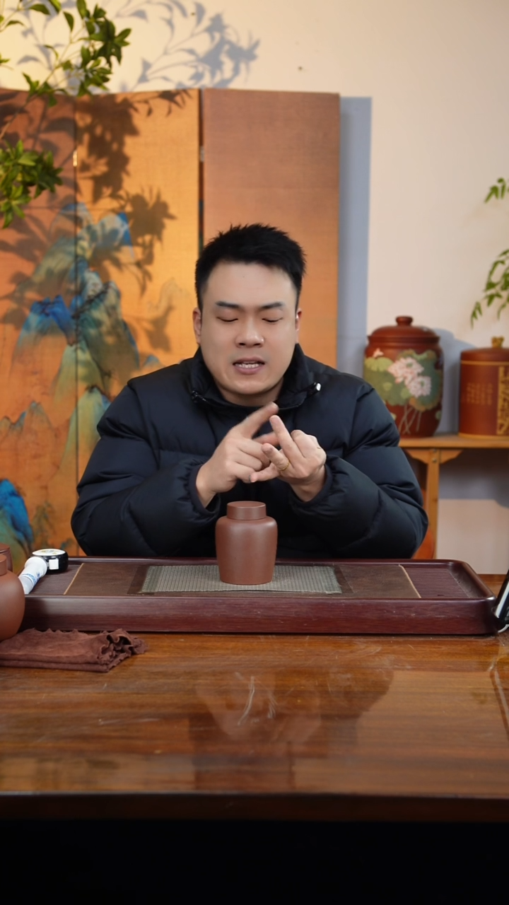 宜兴原矿紫砂茶叶罐