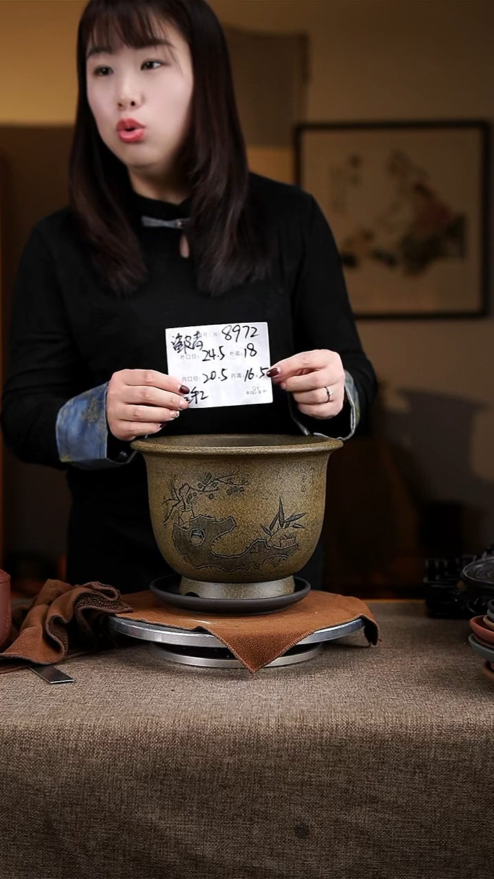 【闪购商品】紫砂花盆紫砂花盆8972+z