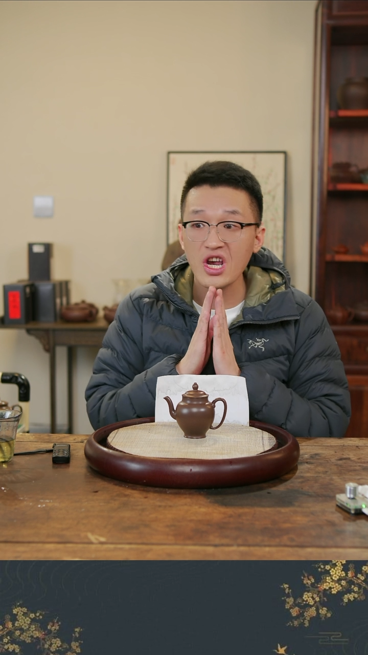 茶壶紫砂老行家紫砂3