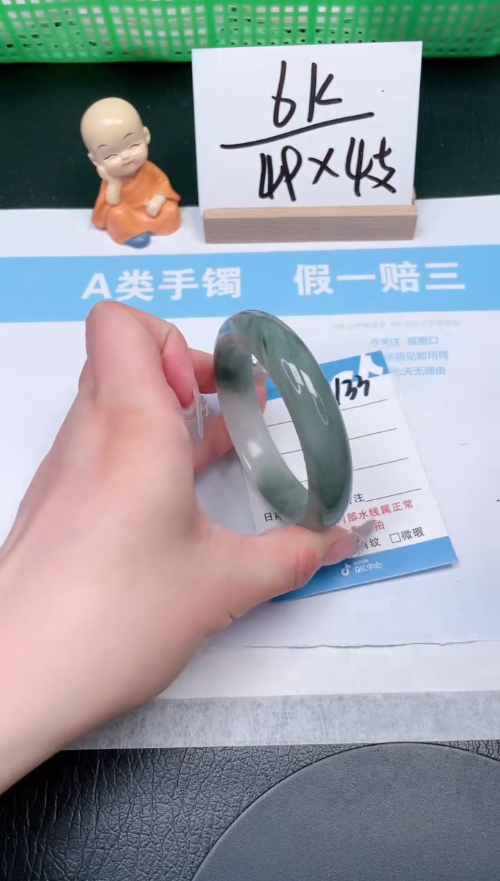 【闪购商品】石英质玉手镯未镶嵌133-56.1