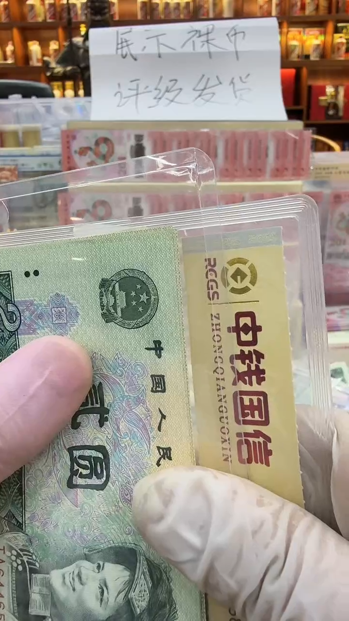 【闪购商品】纸纸纸纸纸纸纸纸56