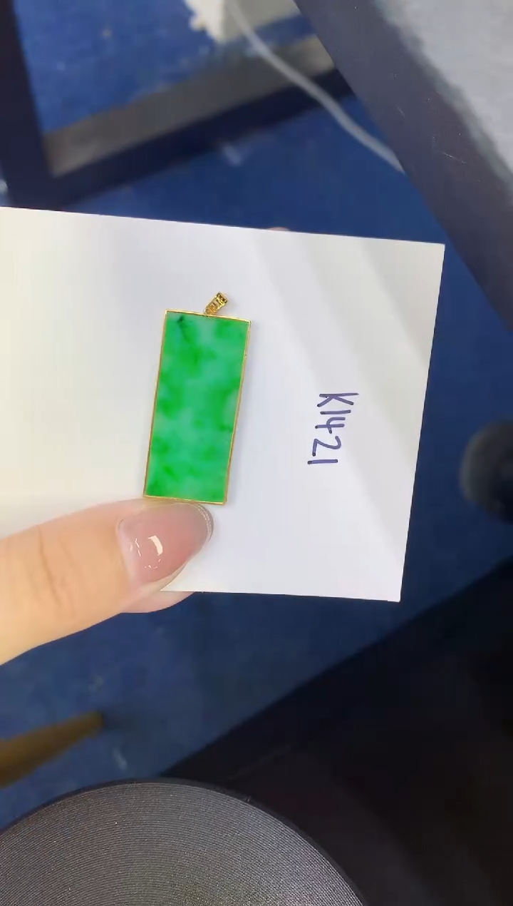 颈饰18K金镶嵌翡翠缅甸天然翡翠A货