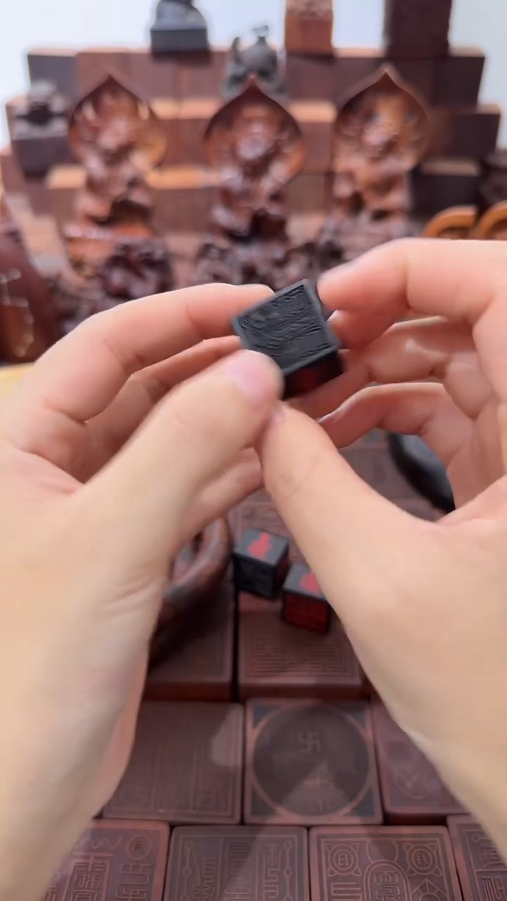 枣木玉化2公分印章太上老君