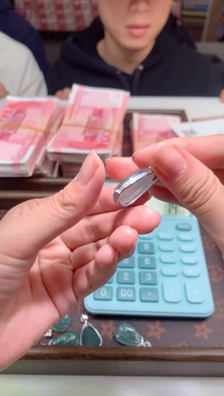 【闪购商品】翡翠颈饰合金天然A货翡翠-多样性发货