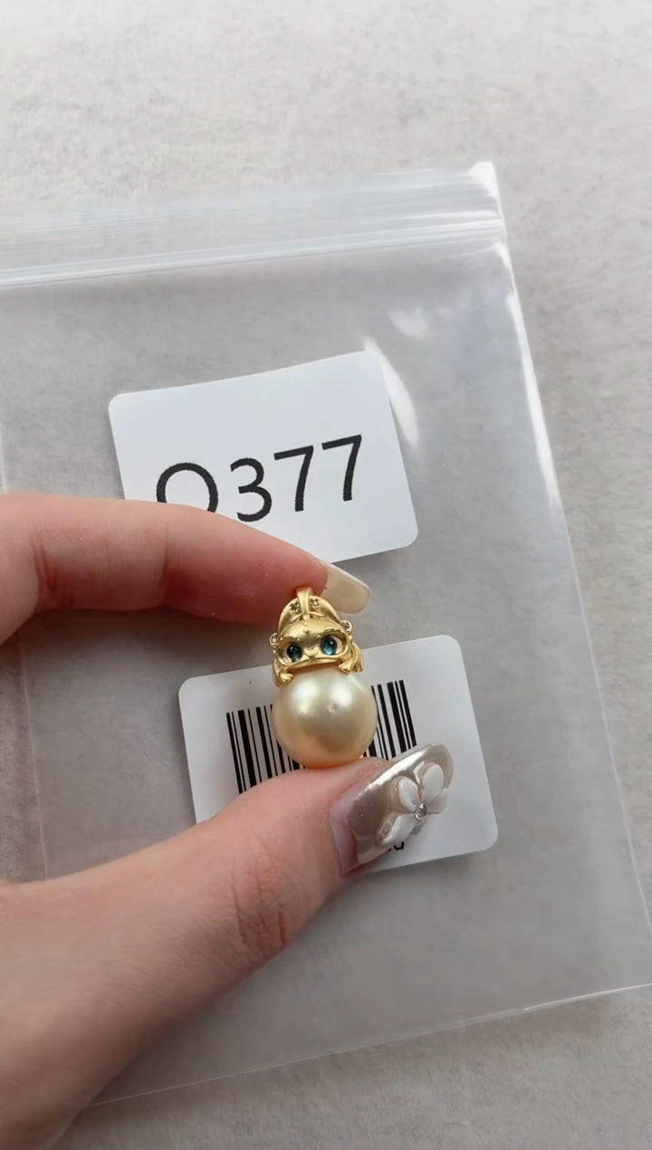 银S925镶嵌吊坠海水珍珠Q377