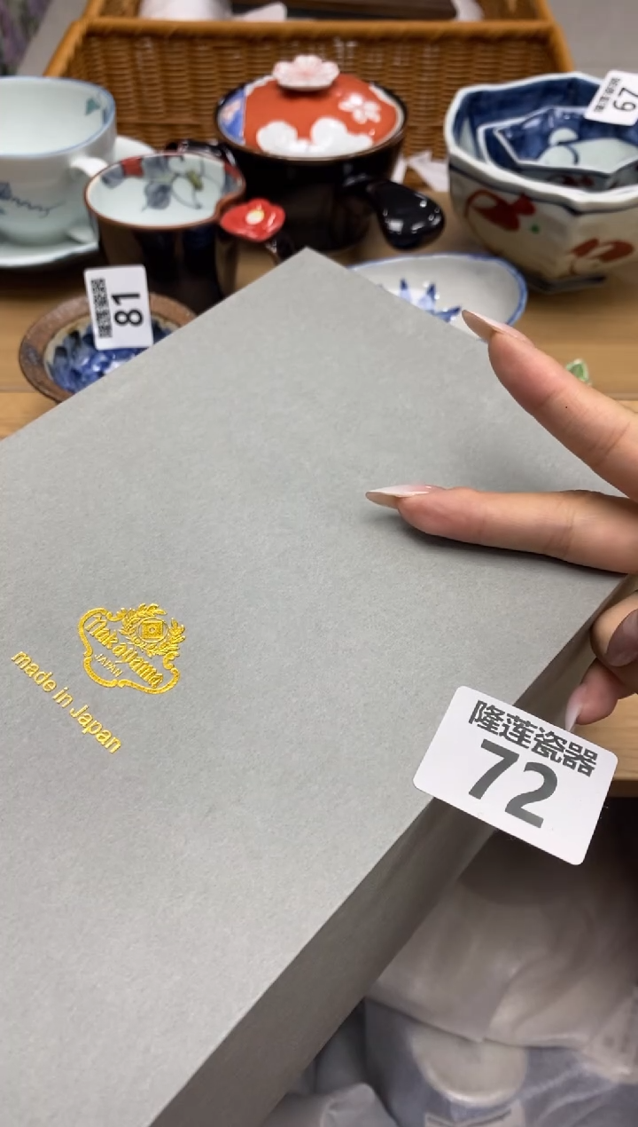 瓷片积****。隆莲全球选好物精选
