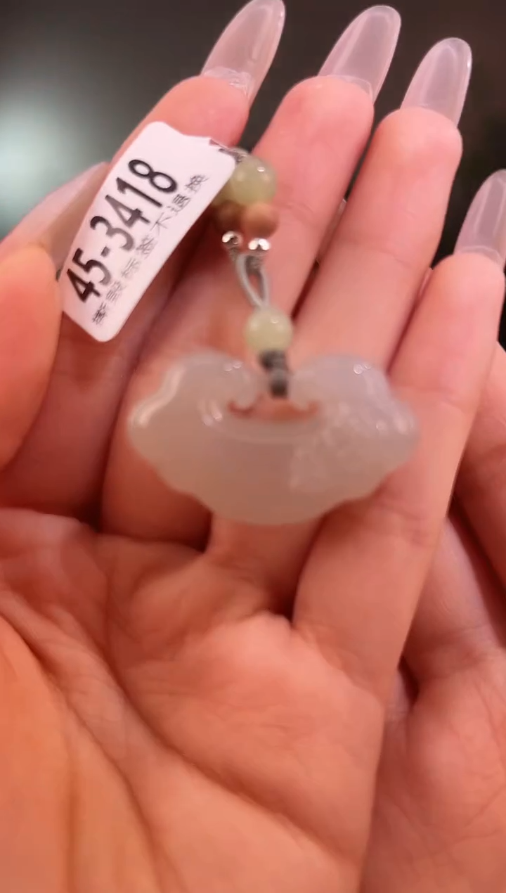 【闪购商品】和田玉颈饰未镶嵌锁 带包容 3418