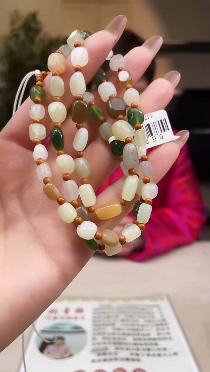 颈饰未镶嵌和田玉多样性发货拍一发一