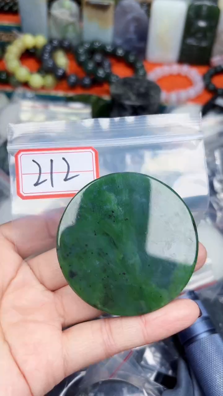 颈饰未镶嵌和田玉和田玉