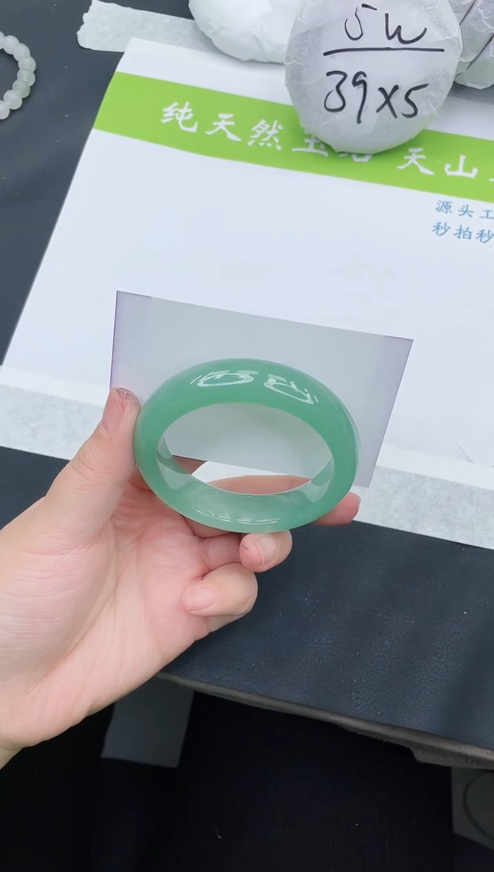 【闪购商品】石英质玉手镯未镶嵌D131-54+