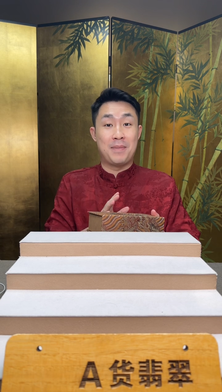 颈饰未镶嵌翡翠炸**✨CC@@84512