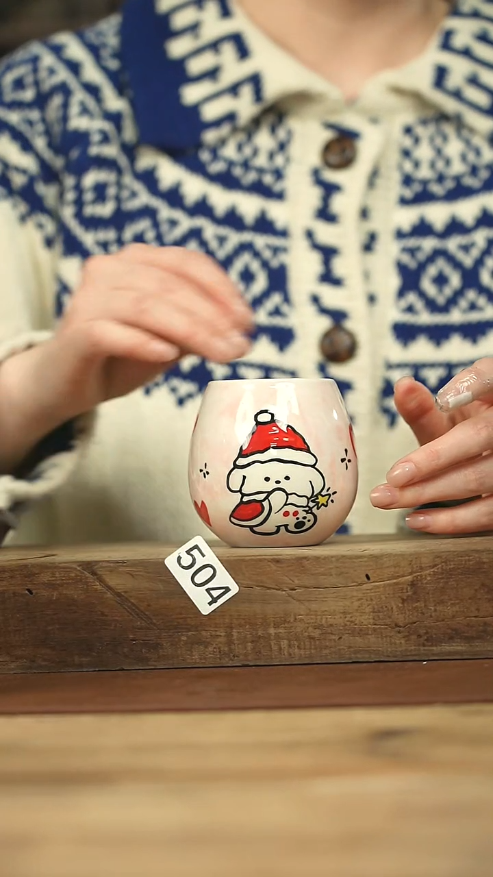 设计师手作款 落单系列杯