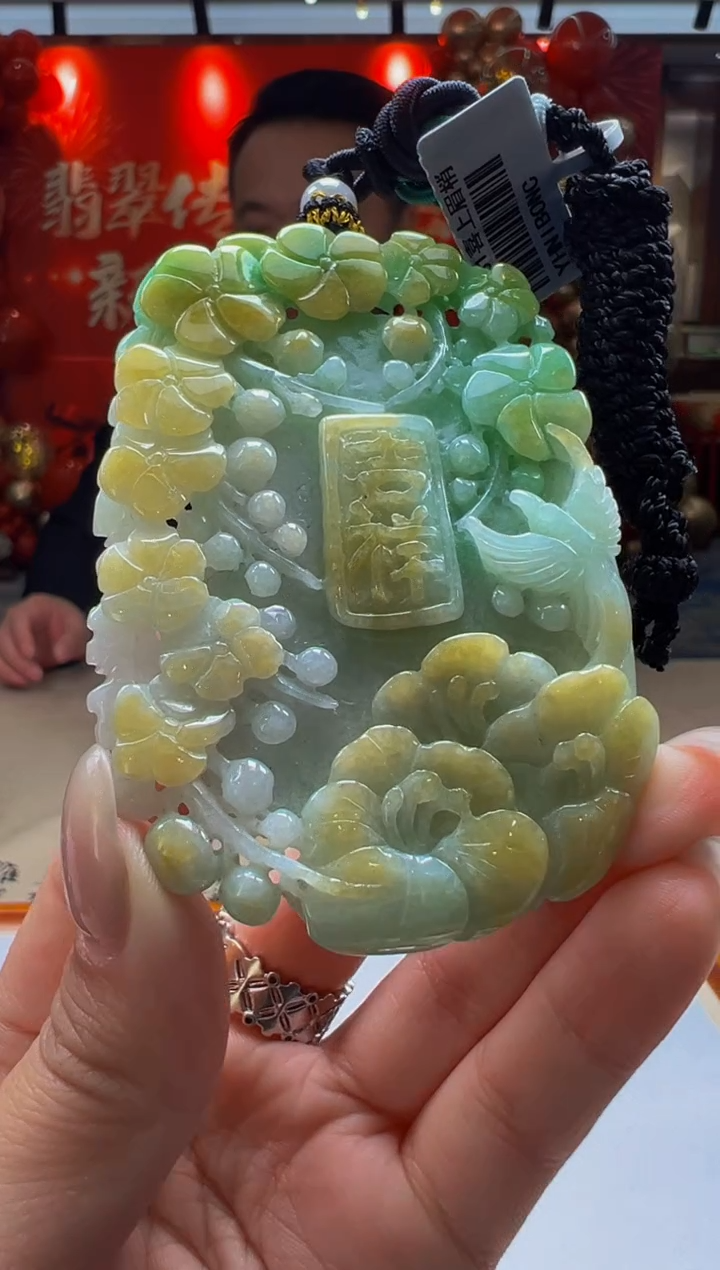 【闪购商品】定制翡翠未镶嵌Q2025-1-16-43