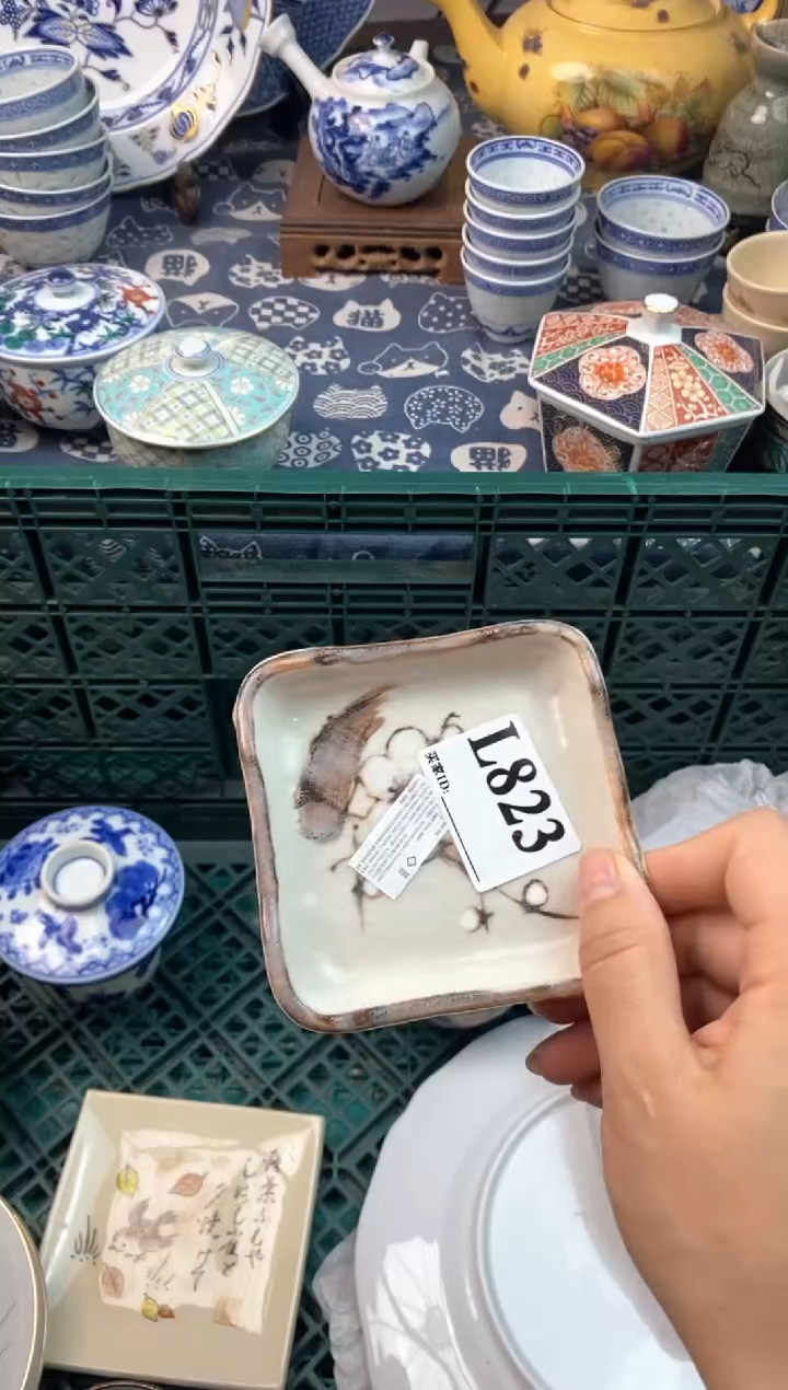 瓷片哈*11111111111111111